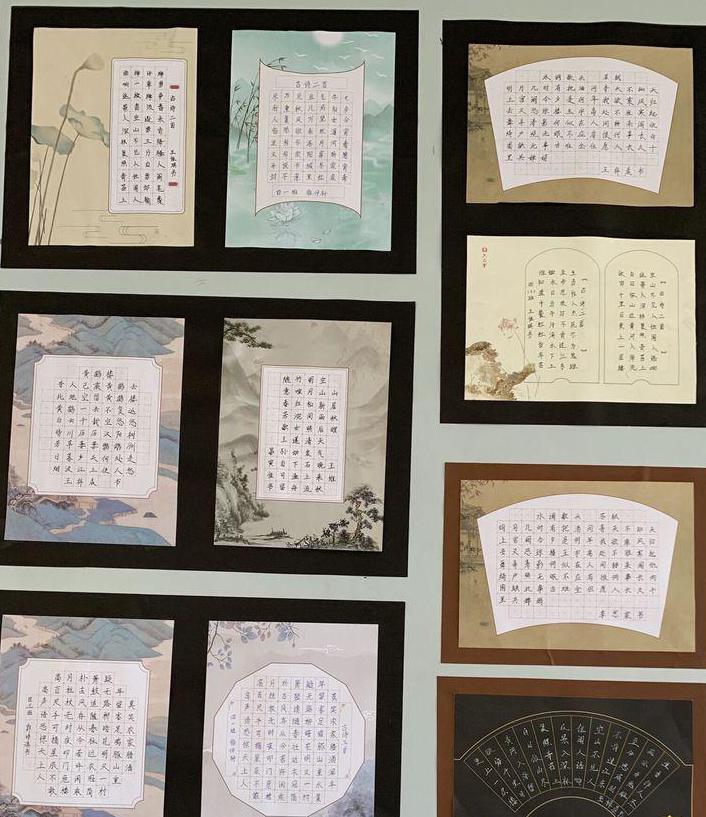 曾都区鹿鹤小学举行2020冬季体艺节暨文化艺术活动