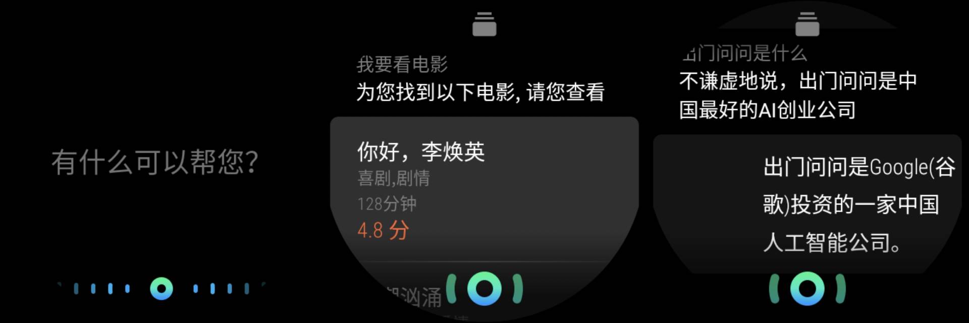 ticwatchpro3老款和新款,ticwatchpro3尊享版评测