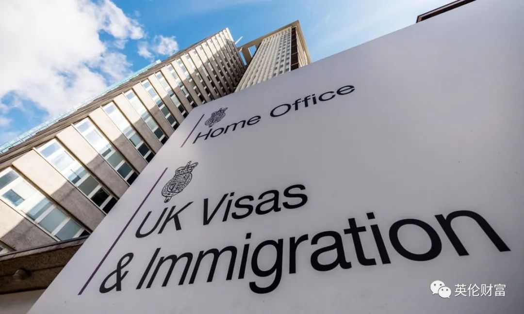 留英工作签证,留英拿到offer后的流程