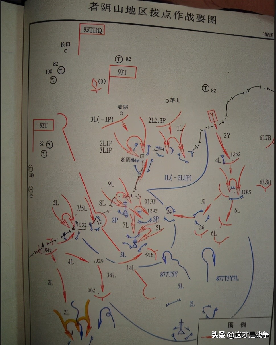 1984年，*锡龙廖**一战成名，*小平邓**说：此人重点培养，先当军长