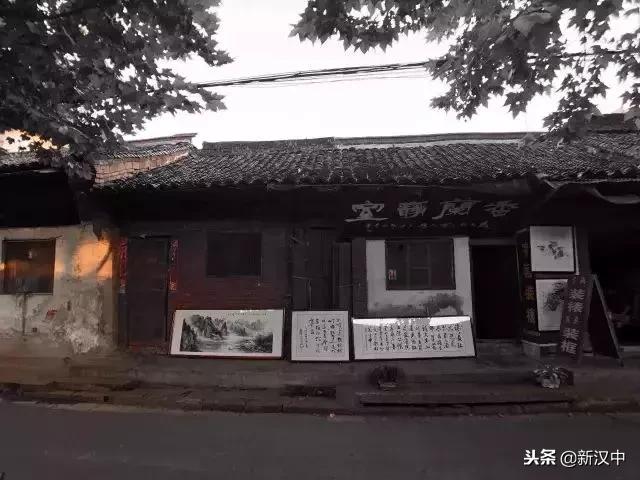 汉中有哪些古镇老街,汉中旅游老街