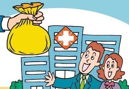 2022成都职工医保报销标准和比例,成都职工医保最新报销比例是多少