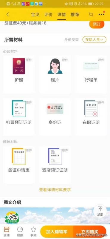 菲律宾怎么看马尼拉贫民窟,菲律宾马尼拉什么样