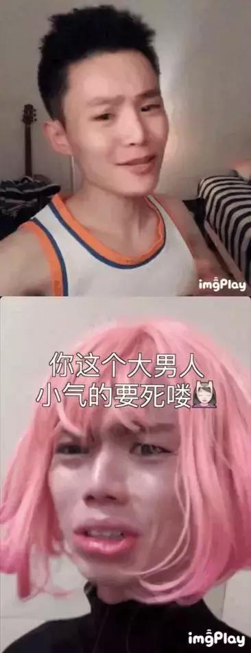 房地产土味营销 (泥石流土味营销方案)