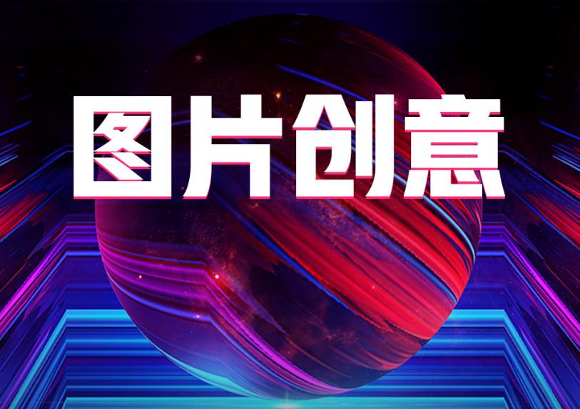 巴西ppt图片,关于巴西的ppt怎么做