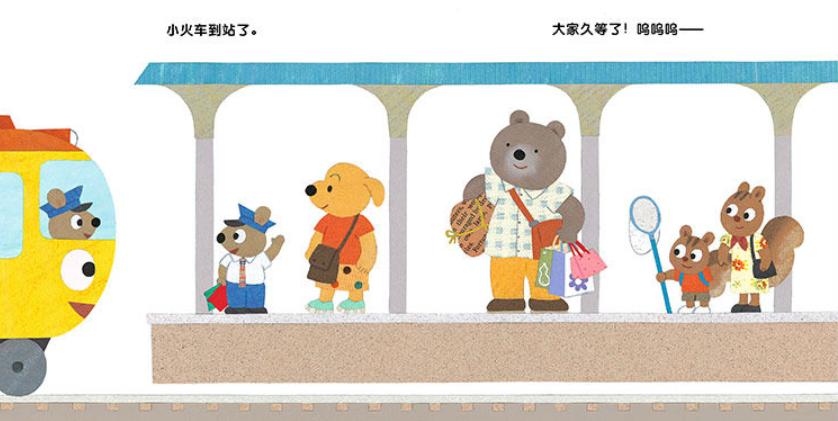 适合5-6岁孩子的绘本书单,适合6岁看的绘本书单