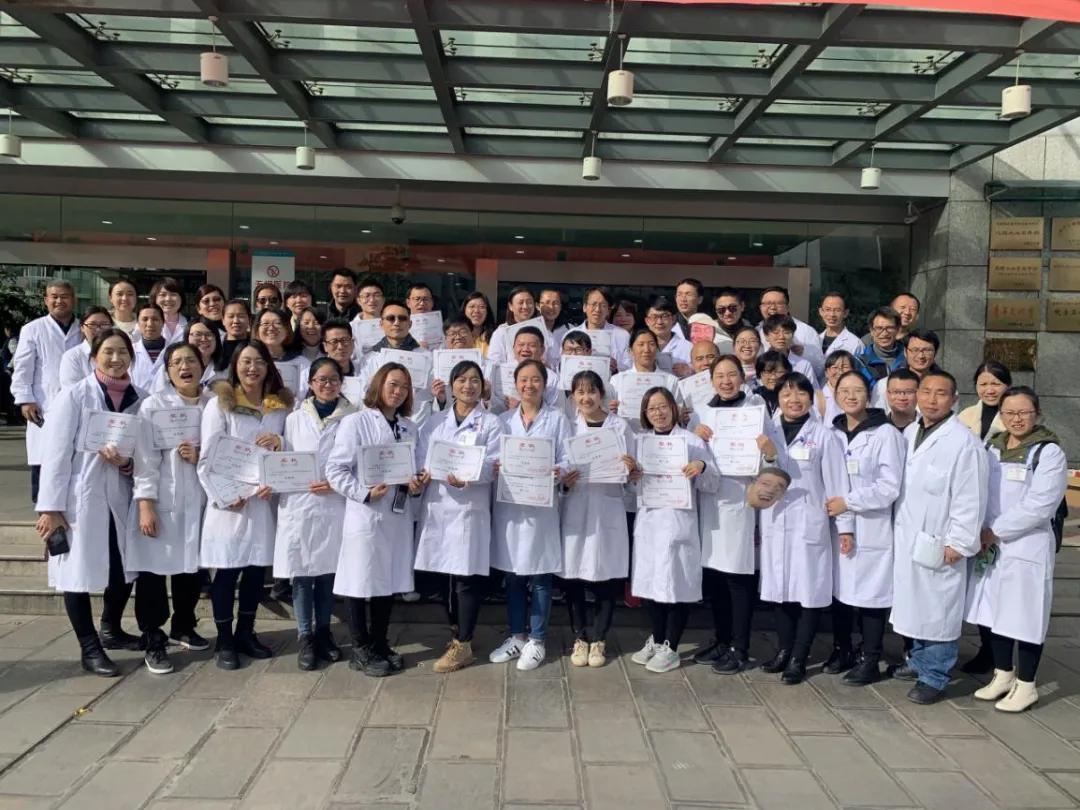 全科医生转岗培训各科个人总结,全科医师转岗培训2019全文