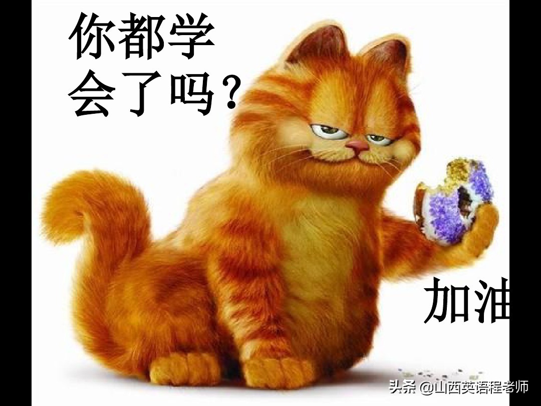 小升初人教版必备英语作文,英语小升初作文写作技巧