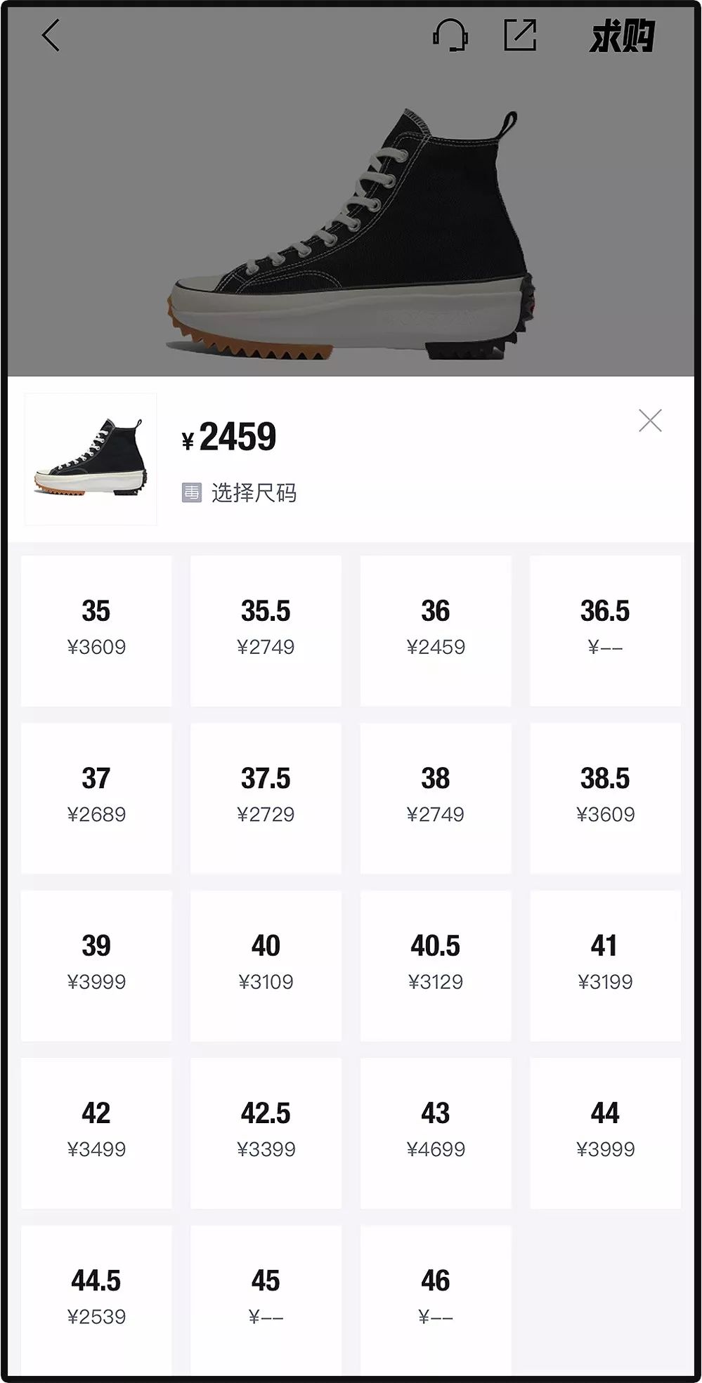 今年做过哪些勇敢的事,今年做过最勇敢的事