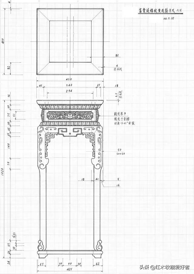 中国传统家具手绘三视图,古典家具设计图纸