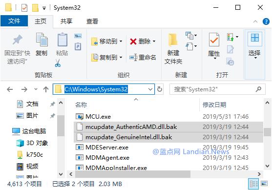 win10必须做的系统优化,win10系统优化全面教程