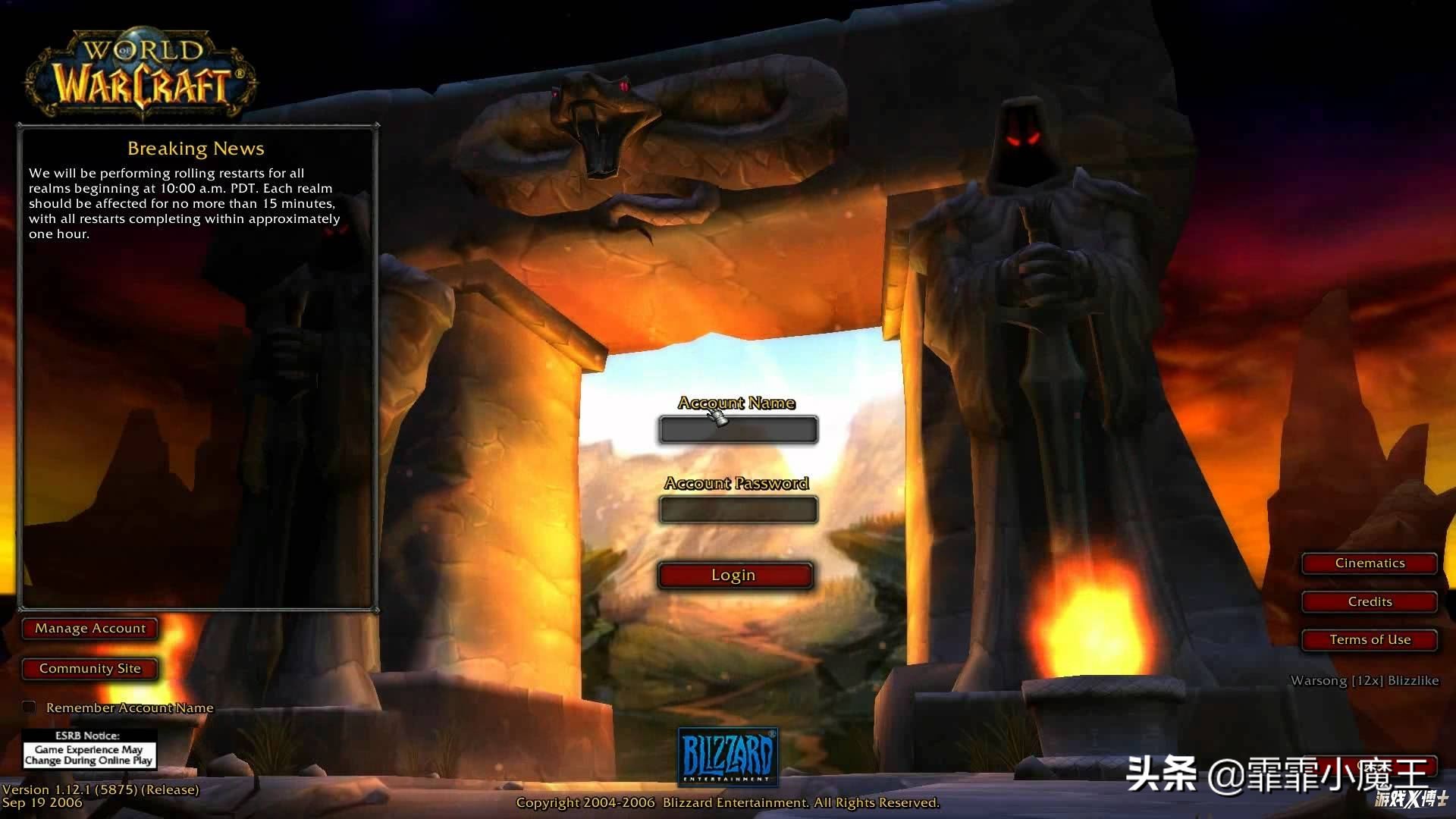 魔兽世界同步多开器,魔兽世界同步器多开教程视频