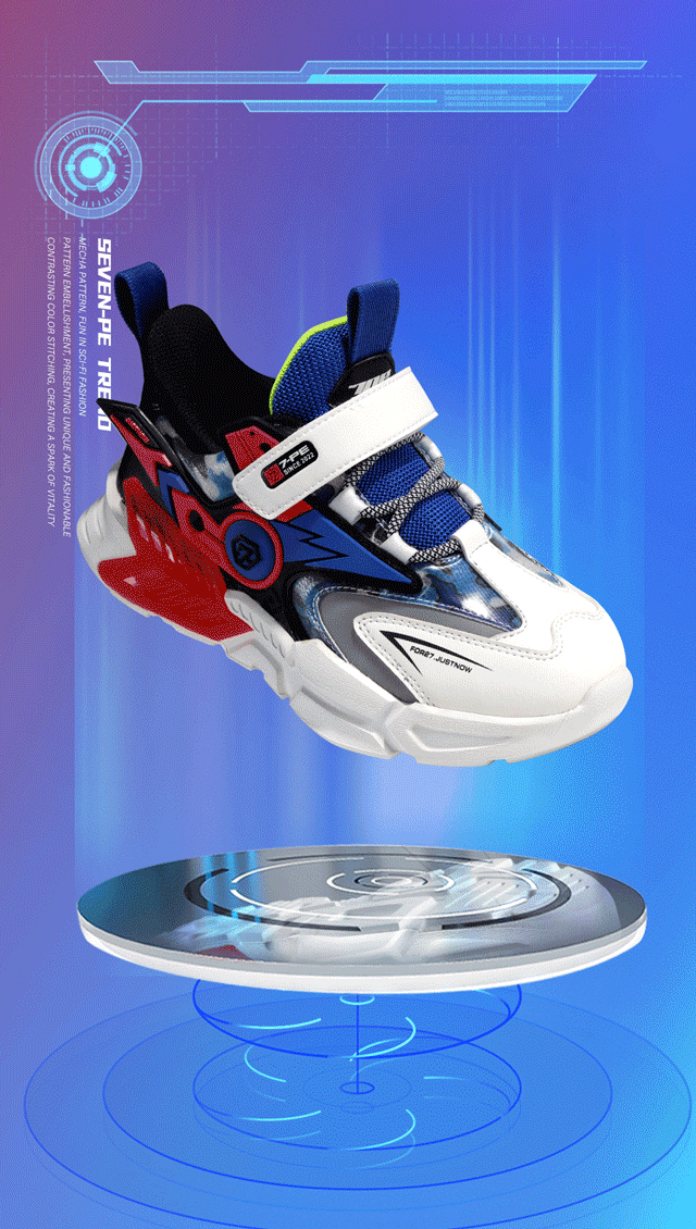 七波辉白色熊猫鞋,七波辉机甲科技