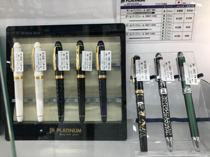 日本必购小家电,日本必购电器