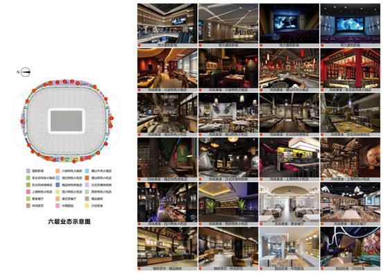 恒大足球场惊艳亮相图,广州恒大足球场大片惊艳来袭