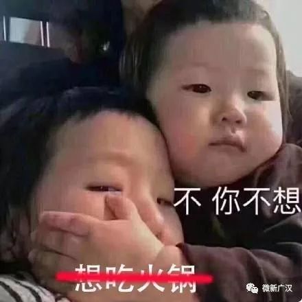 游记|来和兴吧!这里的美景美食每一样都超skr~