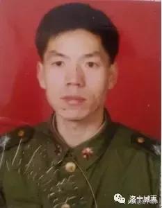 洛宁雷氏族谱字辈大全,洛宁雷氏望族名人