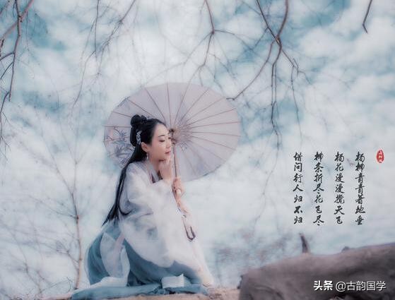 风流浪子免费阅读全文,柳永婉约诗词全集