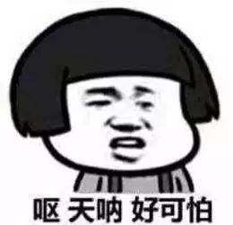 苹果复仇者联盟,复仇者联盟iphone游戏