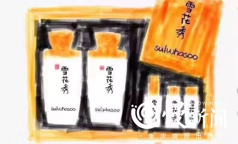 《电商法》落地朋友圈代购、微商画风突变