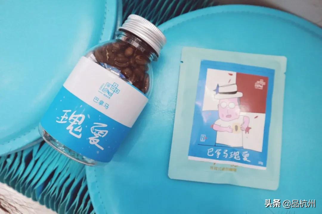 ReThinkYOUhealTH|有维青年x未来生活节