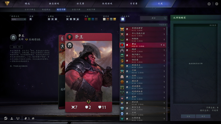 g胖试玩,g胖编程能力