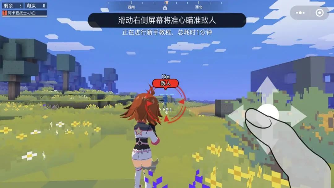 2021端游手游排行榜,2022q1手游排行