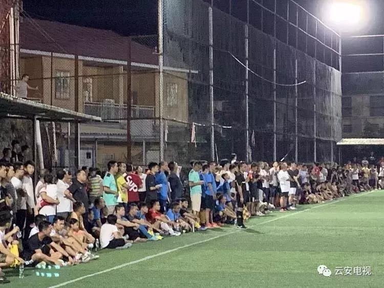 云浮第五届村居杯足球联赛,2023云浮村居杯决赛