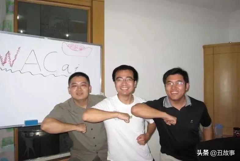 挖财李治国简历,挖财ceo李治国