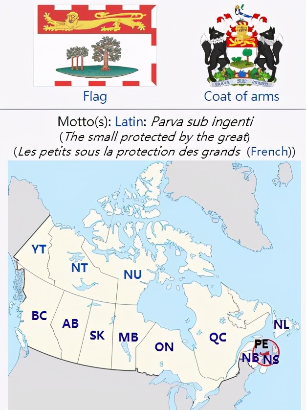 爱德华王子岛是加拿大哪个省,魁北克省爱德华王子岛简介