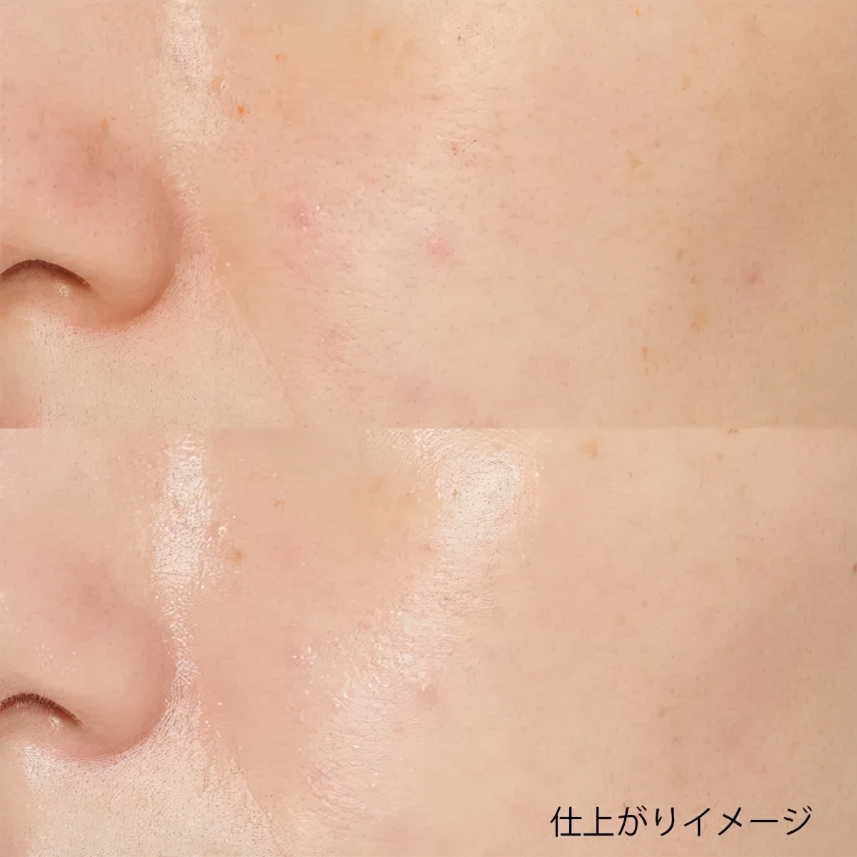 LDK测评珂润洗面奶,日本毒舌杂志测评中国化妆品