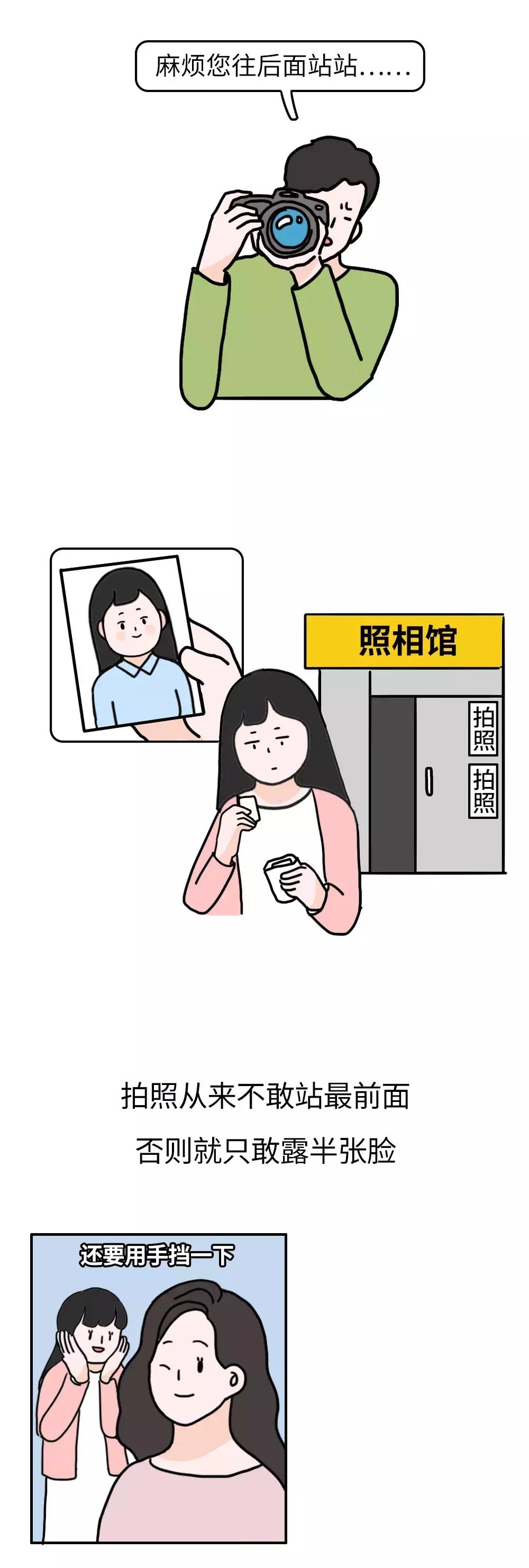 脸比较大的女生适合留什么的发型,脸大的女生适合怎样的发型显年轻