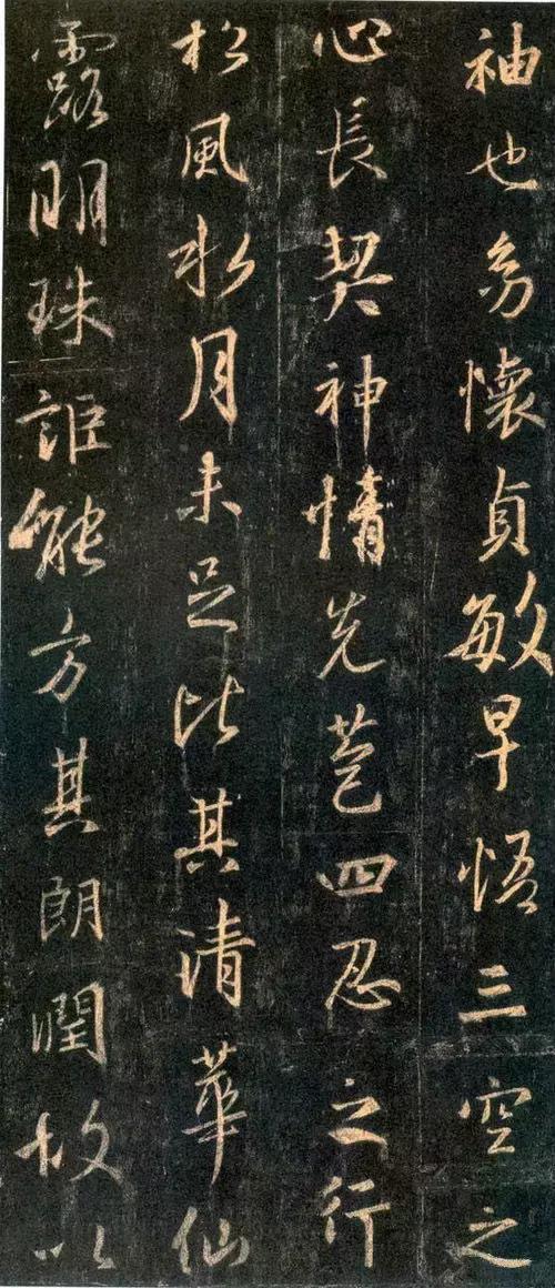 王羲之书法全集欣赏美到窒息,王羲之书法欣赏完整版