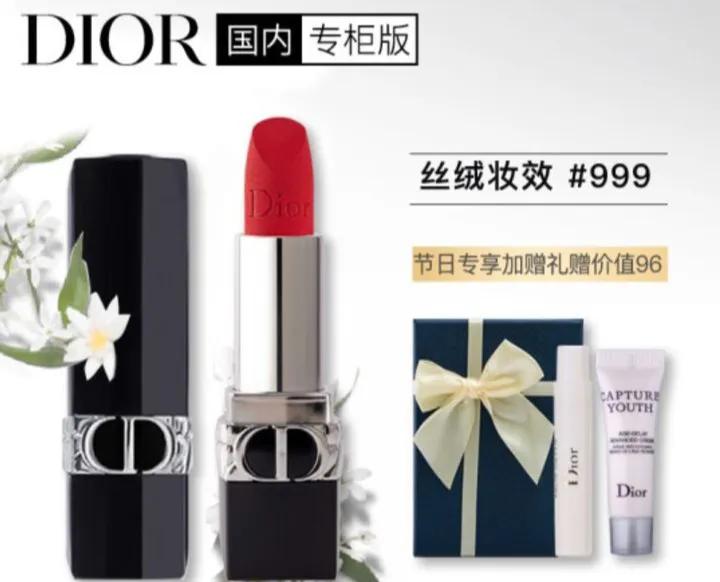 520适合送的礼物清单女,520有哪些适合送女生的首饰