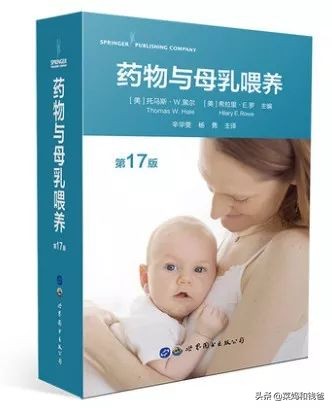 哺乳期的妈妈最怕自己生病,哺乳期宝宝生病妈妈吃药行不行