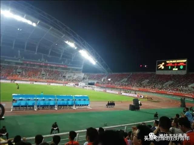 2019鲁能潍坊国际青年足球邀请赛山东鲁能VS英国狼队比赛结果1:2