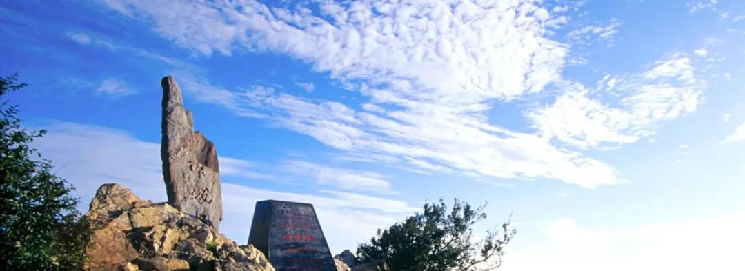 嵩高维岳峻极于天出自哪,嵩山72峰之峻极峰