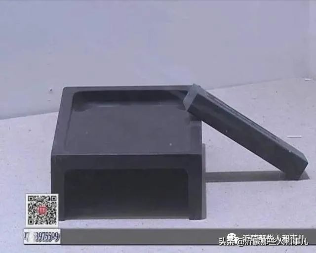 米芾用过的砚台,米芾作假帖