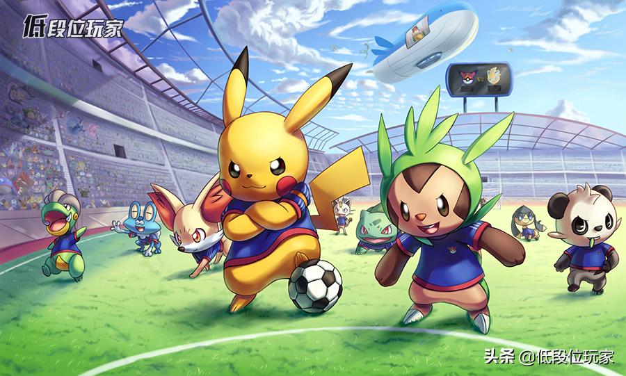 除了预告片还有什么片,宝可梦剑盾通关了还有剧情吗