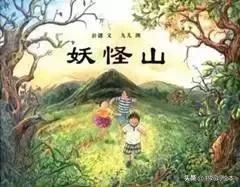 中华传统的文化,中华文化博大精深藏在古诗中