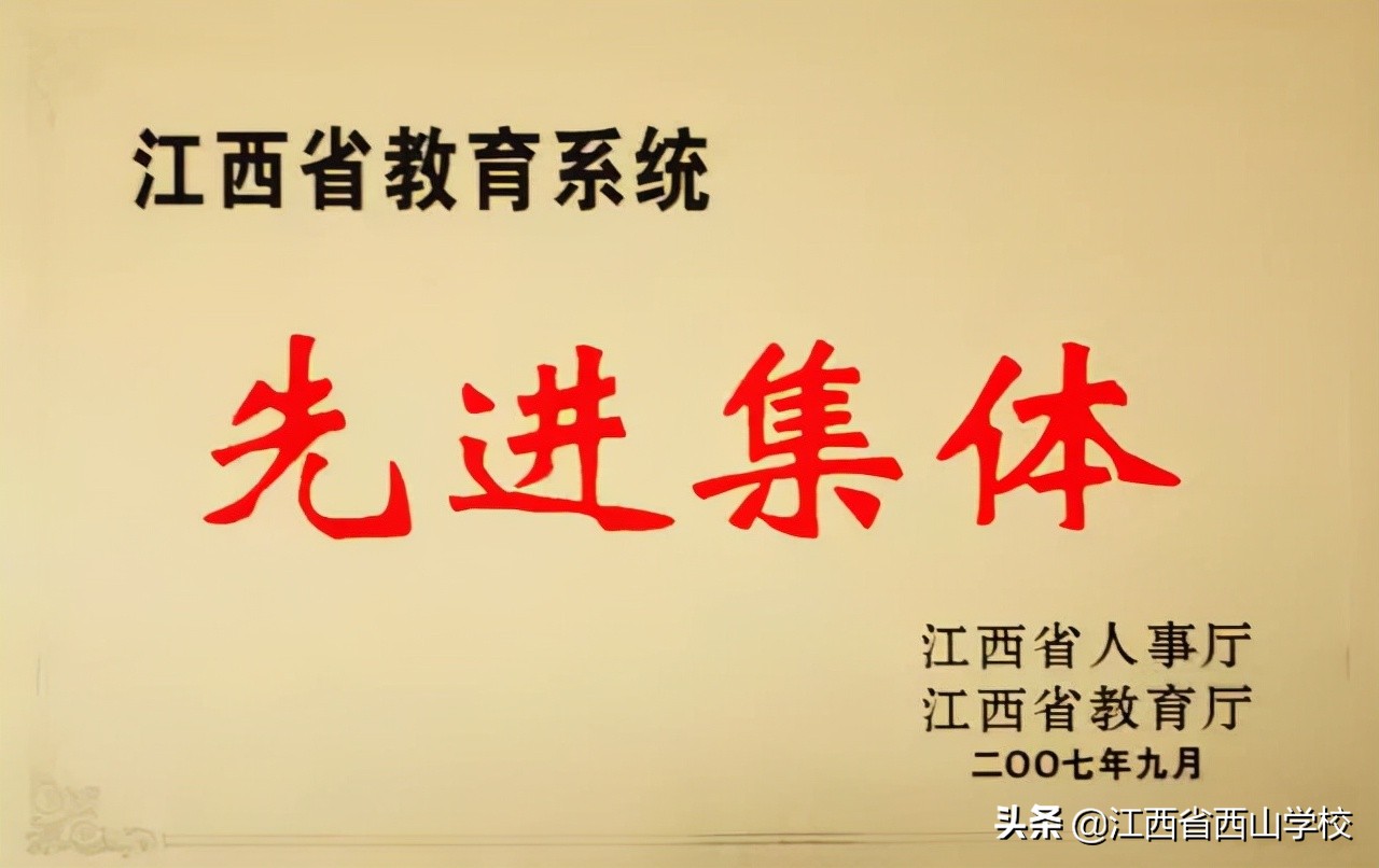 西山区最好的学校,选择昆明学院的理由