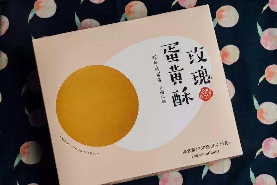 好利来抖音合集,好利来网红店