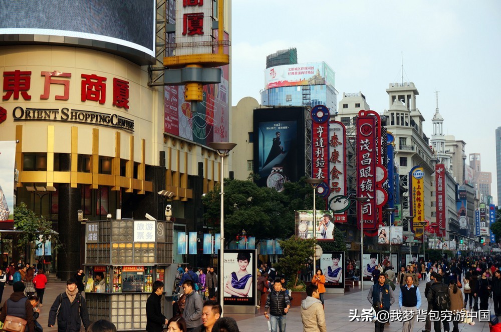 上海外滩夜景东方明珠路线,上海外滩东方明珠塔必玩
