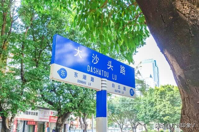 遇到老实人就嫁了吧,遇到贵州人你就嫁了吧