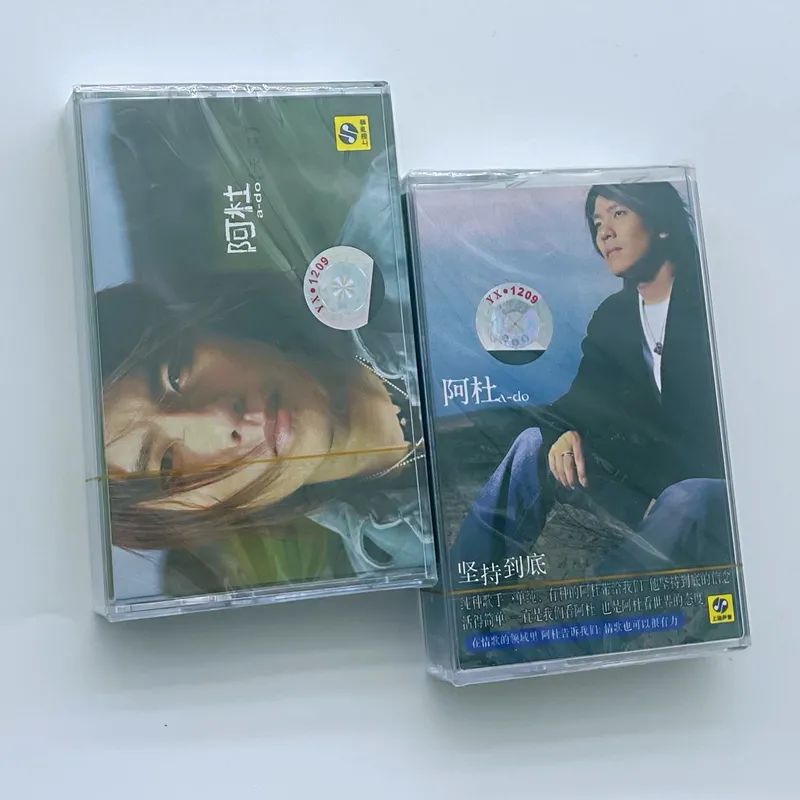 没人再唱舔狗情歌了，可这个世界也更无聊了