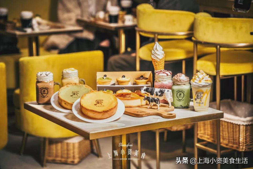 日本pablo芝士蛋糕,日本网红蛋糕芝士塔