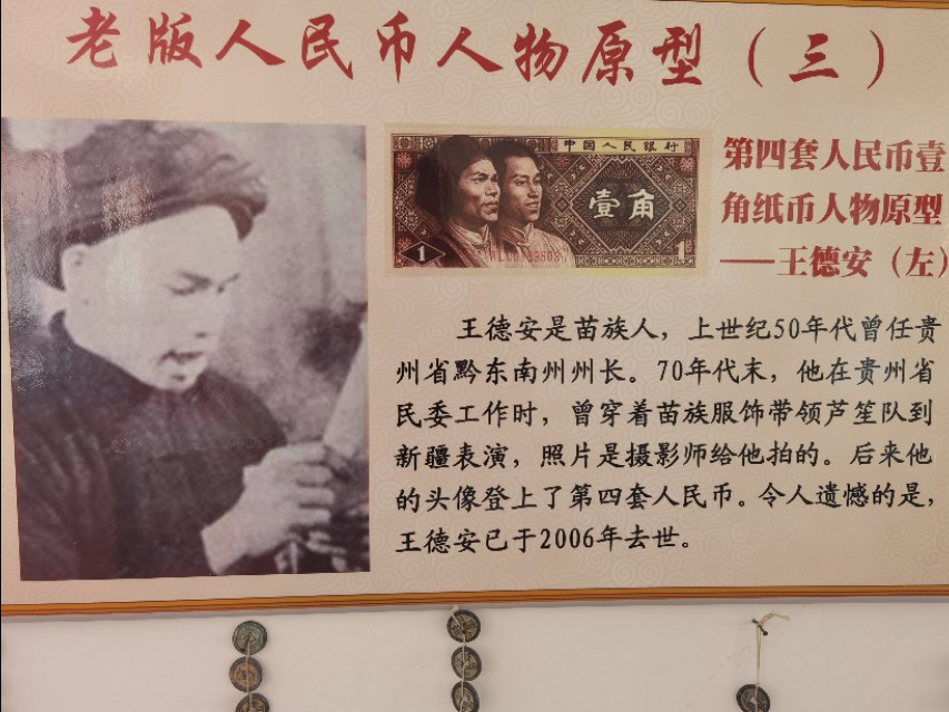 宿在驼梁，感受一种无忧的生活/郝贵云