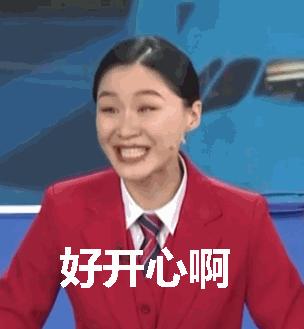 宝藏女孩金靖越丑越敢穿越,丑女无敌金靖完整视频