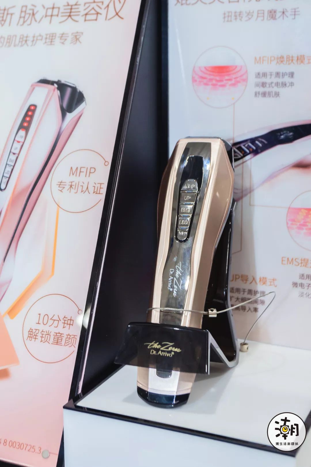 成都第一个山姆会员店,你为什么留在这座城市四川