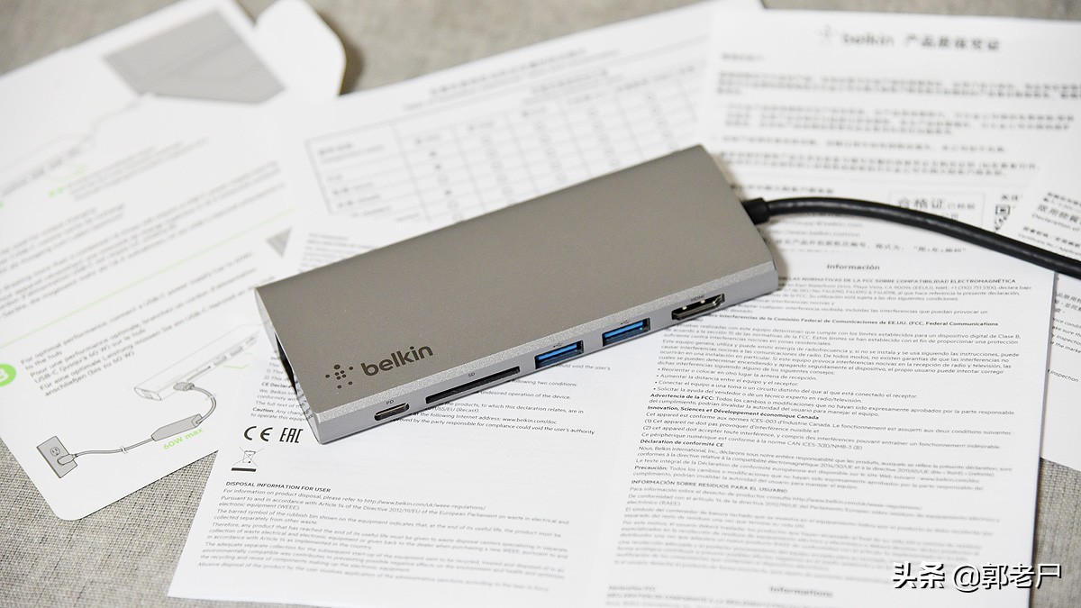 笔记本电脑插口少怎么解决,笔记本接口不够用怎么办